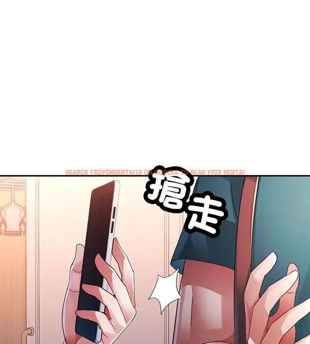 查看漫画特別課程 - 第19話 - sayhentaiz.net中的4670460图片 查看漫画特別課程 - 第19話 - sayhentaiz.net中的4670460图片