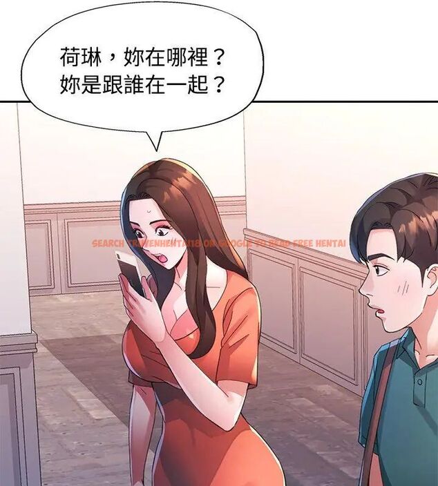 查看漫画特別課程 - 第19話 - sayhentaiz.net中的4670462图片 查看漫画特別課程 - 第19話 - sayhentaiz.net中的4670462图片