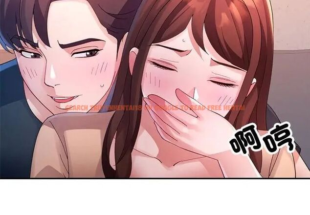 查看漫画特別課程 - 第19話 - sayhentaiz.net中的4670476图片 查看漫画特別課程 - 第19話 - sayhentaiz.net中的4670476图片