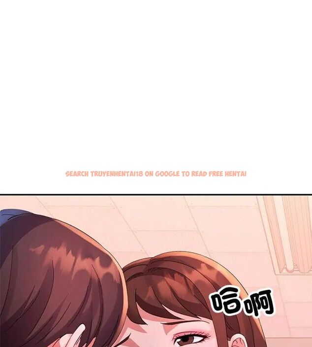 查看漫画特別課程 - 第19話 - sayhentaiz.net中的4670483图片 查看漫画特別課程 - 第19話 - sayhentaiz.net中的4670483图片