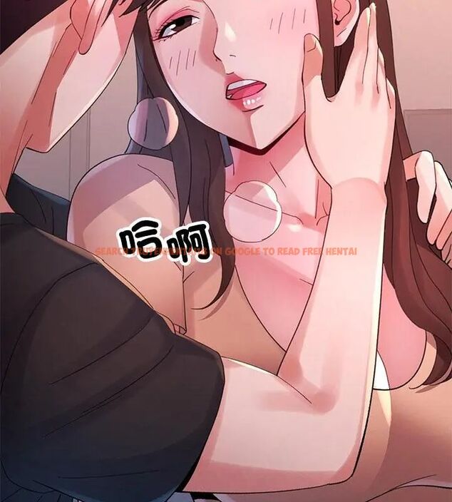 查看漫画特別課程 - 第19話 - sayhentaiz.net中的4670484图片 查看漫画特別課程 - 第19話 - sayhentaiz.net中的4670484图片