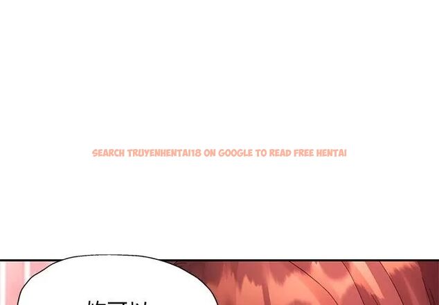 查看漫画特別課程 - 第19話 - sayhentaiz.net中的4670491图片 查看漫画特別課程 - 第19話 - sayhentaiz.net中的4670491图片