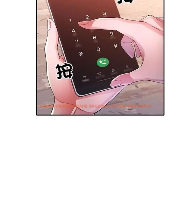 查看漫画特別課程 - 第19話 - sayhentaiz.net中的4670505图片 查看漫画特別課程 - 第19話 - sayhentaiz.net中的4670505图片