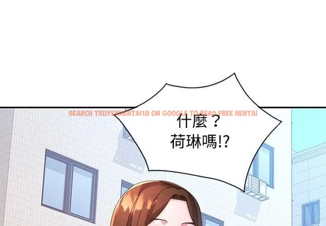 查看漫画特別課程 - 第19話 - sayhentaiz.net中的4670506图片 查看漫画特別課程 - 第19話 - sayhentaiz.net中的4670506图片