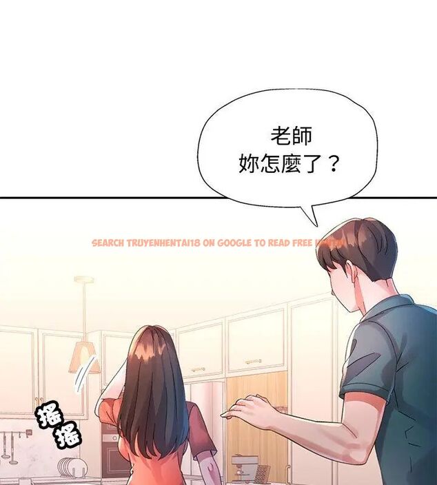 查看漫画特別課程 - 第19話 - sayhentaiz.net中的4670519图片 查看漫画特別課程 - 第19話 - sayhentaiz.net中的4670519图片