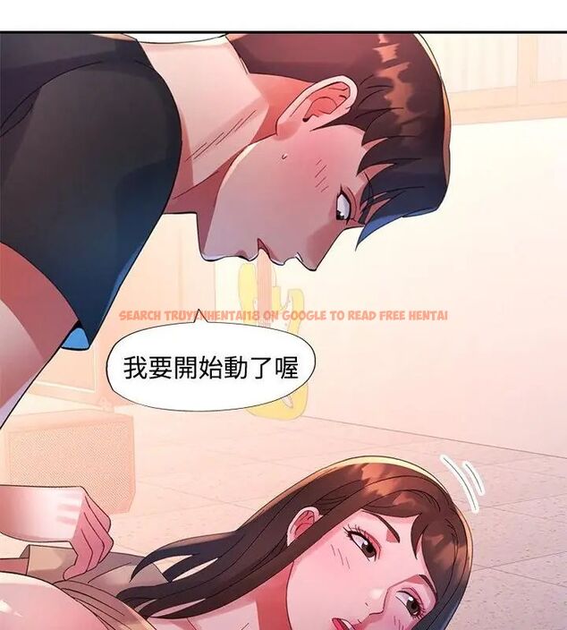 查看漫画特別課程 - 第19話 - sayhentaiz.net中的4670547图片 查看漫画特別課程 - 第19話 - sayhentaiz.net中的4670547图片