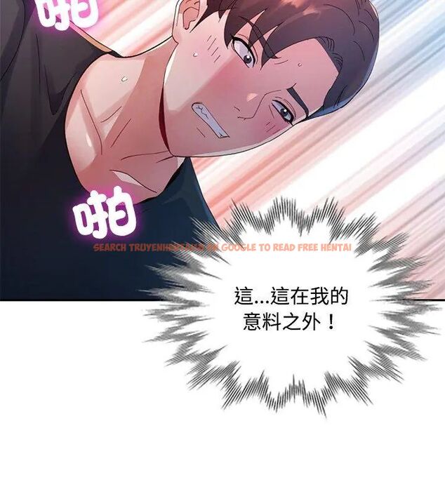 查看漫画特別課程 - 第19話 - sayhentaiz.net中的4670555图片 查看漫画特別課程 - 第19話 - sayhentaiz.net中的4670555图片