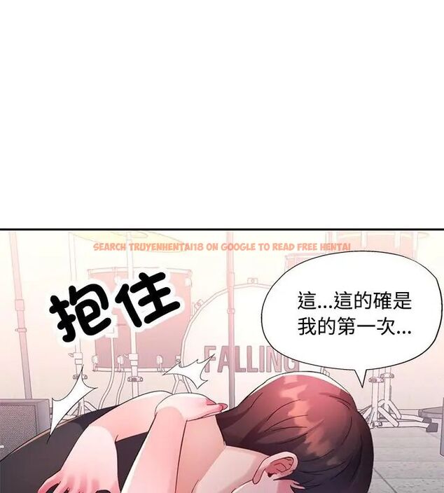 查看漫画特別課程 - 第19話 - sayhentaiz.net中的4670556图片 查看漫画特別課程 - 第19話 - sayhentaiz.net中的4670556图片