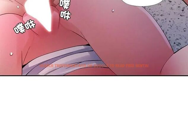 查看漫画特別課程 - 第19話 - sayhentaiz.net中的4670572图片 查看漫画特別課程 - 第19話 - sayhentaiz.net中的4670572图片