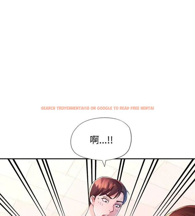 查看漫画特別課程 - 第19話 - sayhentaiz.net中的4670579图片 查看漫画特別課程 - 第19話 - sayhentaiz.net中的4670579图片