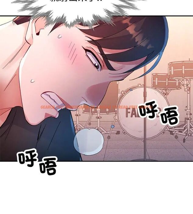 查看漫画特別課程 - 第19話 - sayhentaiz.net中的4670582图片 查看漫画特別課程 - 第19話 - sayhentaiz.net中的4670582图片