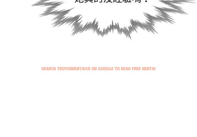 查看漫画特別課程 - 第19話 - sayhentaiz.net中的4670593图片 查看漫画特別課程 - 第19話 - sayhentaiz.net中的4670593图片