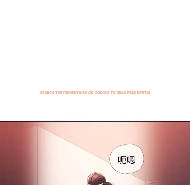 查看漫画特別課程 - 第2話 - tymanga.com中的4378992图片