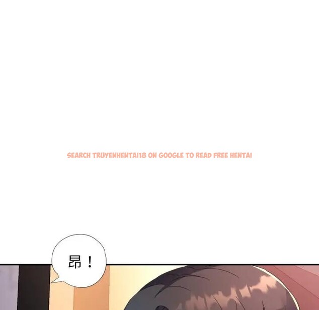 查看漫画特別課程 - 第2話 - tymanga.com中的4378994图片