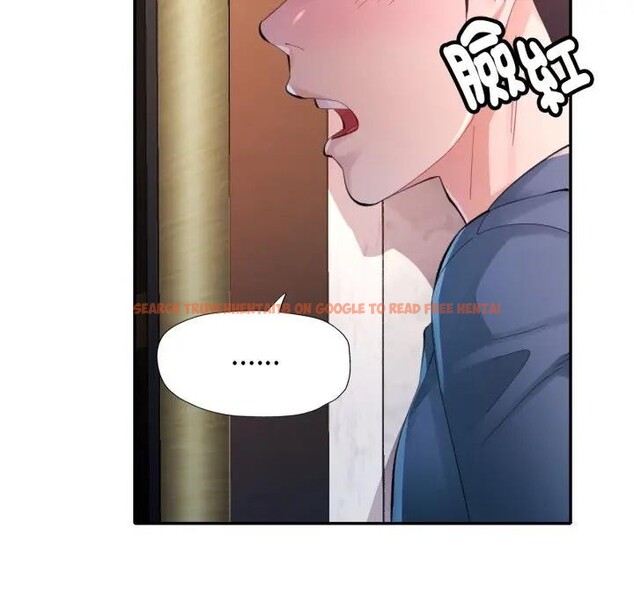 查看漫画特別課程 - 第2話 - tymanga.com中的4379004图片