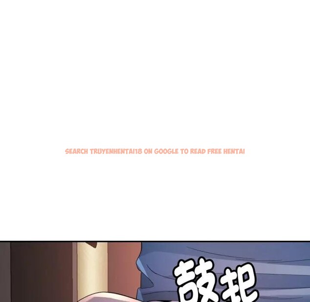 查看漫画特別課程 - 第2話 - tymanga.com中的4379005图片