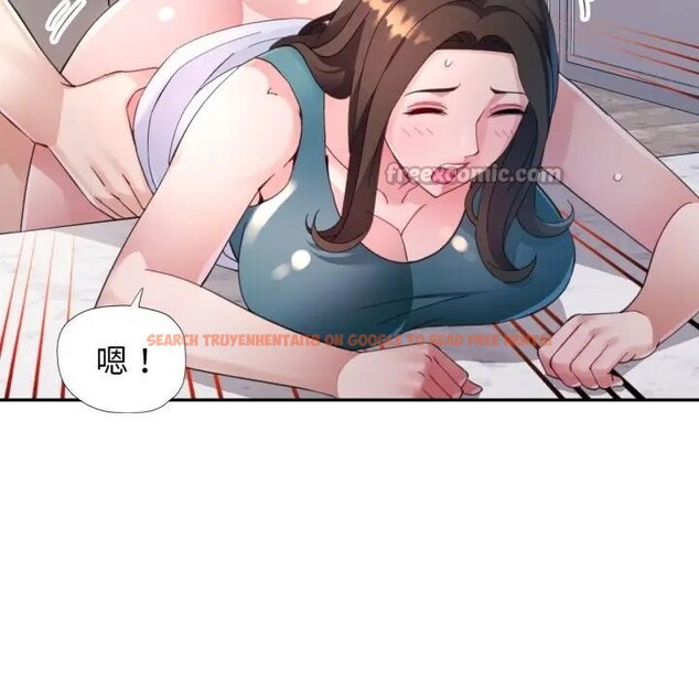 查看漫画特別課程 - 第2話 - tymanga.com中的4379027图片