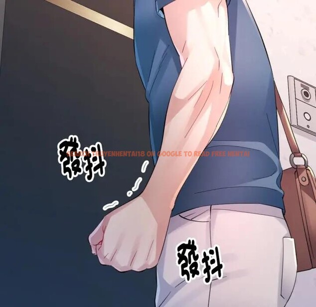 查看漫画特別課程 - 第2話 - tymanga.com中的4379040图片