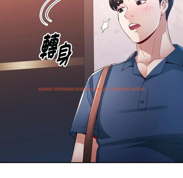 查看漫画特別課程 - 第2話 - tymanga.com中的4379046图片