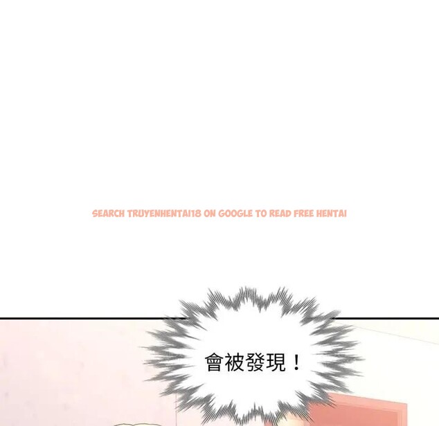 查看漫画特別課程 - 第2話 - tymanga.com中的4379047图片