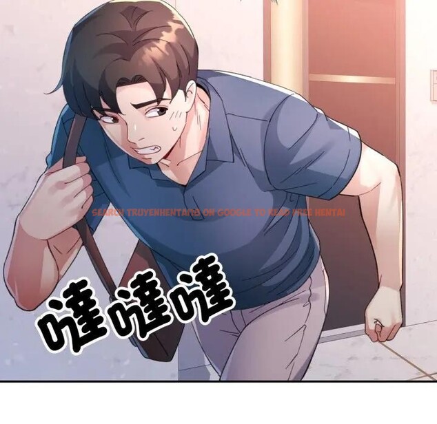 查看漫画特別課程 - 第2話 - tymanga.com中的4379048图片