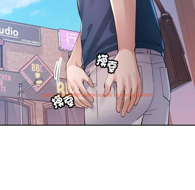 查看漫画特別課程 - 第2話 - tymanga.com中的4379073图片