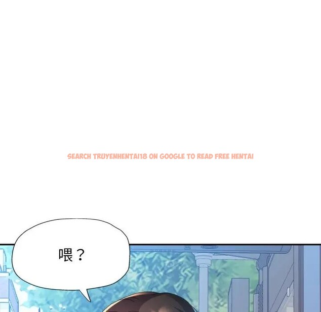 查看漫画特別課程 - 第2話 - tymanga.com中的4379076图片