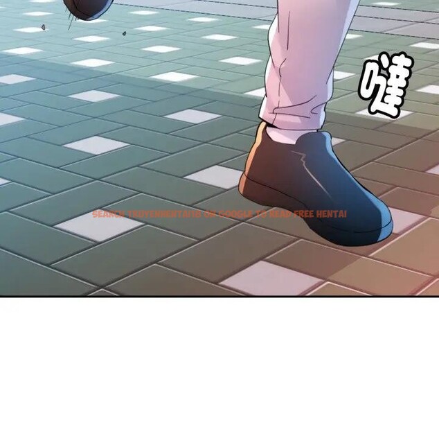 查看漫画特別課程 - 第2話 - tymanga.com中的4379084图片