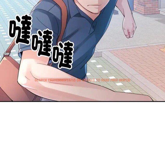 查看漫画特別課程 - 第2話 - tymanga.com中的4379086图片