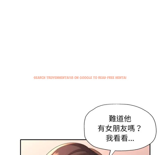 查看漫画特別課程 - 第2話 - tymanga.com中的4379095图片