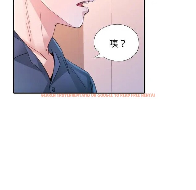 查看漫画特別課程 - 第2話 - tymanga.com中的4379109图片