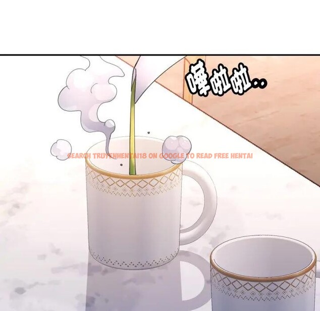 查看漫画特別課程 - 第2話 - tymanga.com中的4379115图片