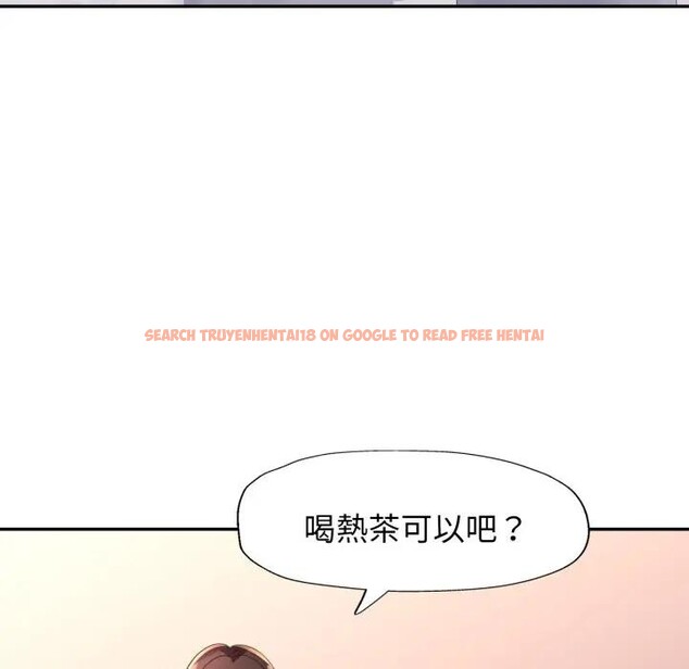 查看漫画特別課程 - 第2話 - tymanga.com中的4379116图片