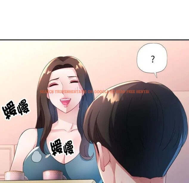 查看漫画特別課程 - 第2話 - tymanga.com中的4379122图片