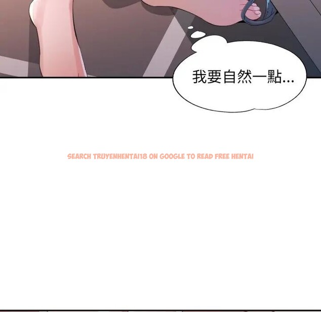 查看漫画特別課程 - 第2話 - tymanga.com中的4379127图片