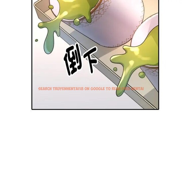 查看漫画特別課程 - 第2話 - tymanga.com中的4379132图片