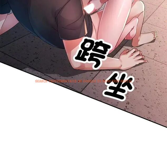 查看漫画特別課程 - 第20話 - sayhentaiz.net中的4690060图片 查看漫画特別課程 - 第20話 - sayhentaiz.net中的4690060图片