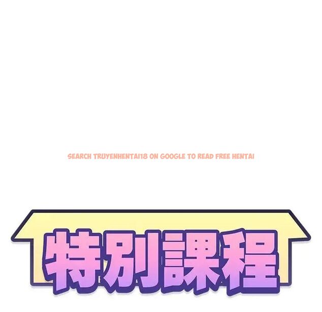 查看漫画特別課程 - 第20話 - sayhentaiz.net中的4690067图片 查看漫画特別課程 - 第20話 - sayhentaiz.net中的4690067图片