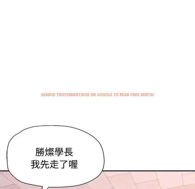 查看漫画特別課程 - 第20話 - sayhentaiz.net中的4690069图片 查看漫画特別課程 - 第20話 - sayhentaiz.net中的4690069图片