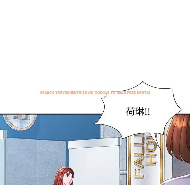 查看漫画特別課程 - 第20話 - sayhentaiz.net中的4690075图片 查看漫画特別課程 - 第20話 - sayhentaiz.net中的4690075图片