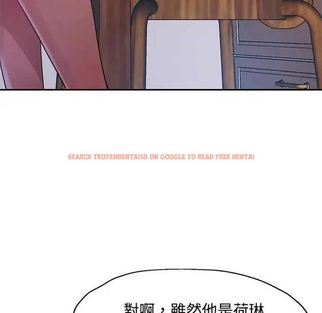 查看漫画特別課程 - 第20話 - sayhentaiz.net中的4690085图片 查看漫画特別課程 - 第20話 - sayhentaiz.net中的4690085图片