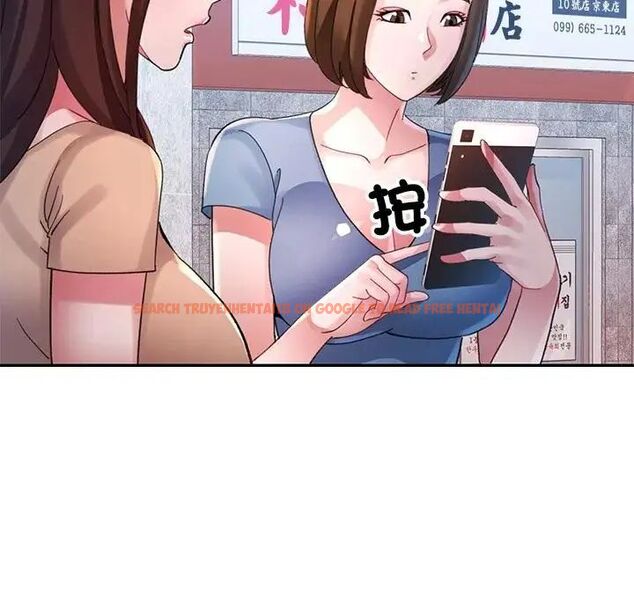 查看漫画特別課程 - 第20話 - sayhentaiz.net中的4690093图片 查看漫画特別課程 - 第20話 - sayhentaiz.net中的4690093图片
