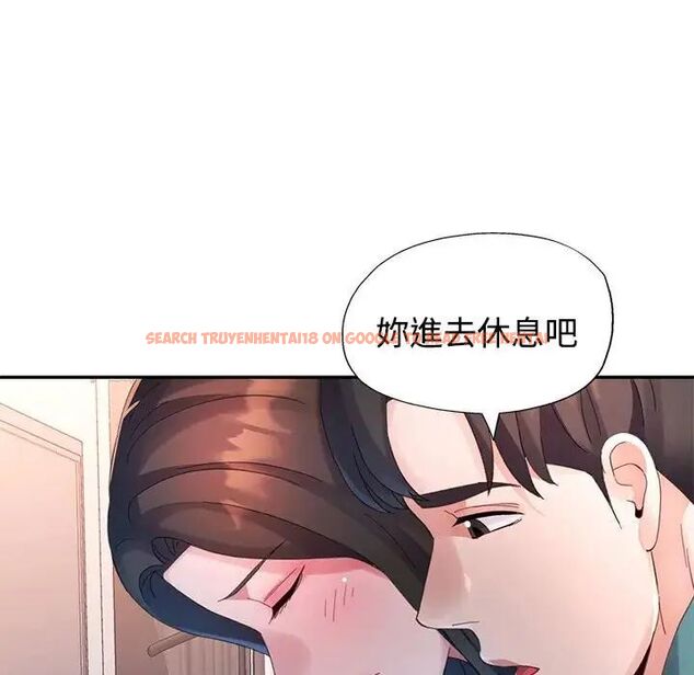 查看漫画特別課程 - 第20話 - sayhentaiz.net中的4690115图片 查看漫画特別課程 - 第20話 - sayhentaiz.net中的4690115图片