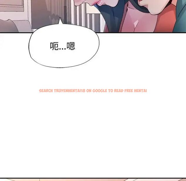查看漫画特別課程 - 第20話 - sayhentaiz.net中的4690116图片 查看漫画特別課程 - 第20話 - sayhentaiz.net中的4690116图片