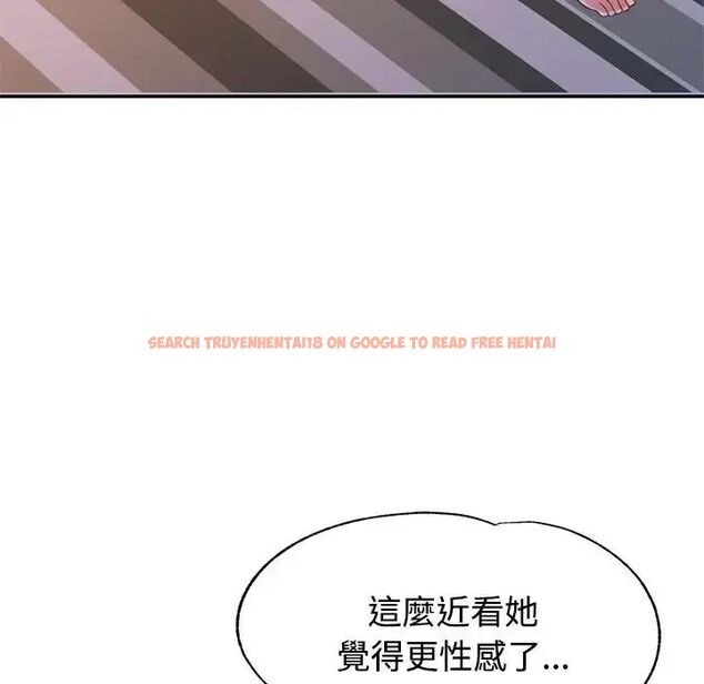 查看漫画特別課程 - 第20話 - sayhentaiz.net中的4690120图片 查看漫画特別課程 - 第20話 - sayhentaiz.net中的4690120图片