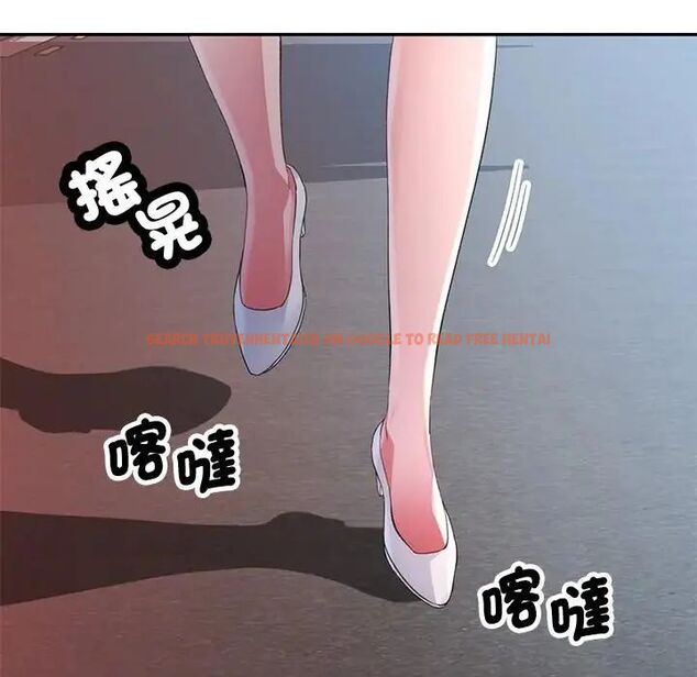 查看漫画特別課程 - 第20話 - sayhentaiz.net中的4690130图片 查看漫画特別課程 - 第20話 - sayhentaiz.net中的4690130图片