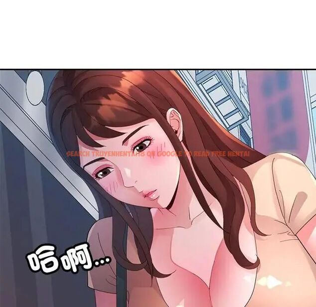 查看漫画特別課程 - 第20話 - sayhentaiz.net中的4690134图片 查看漫画特別課程 - 第20話 - sayhentaiz.net中的4690134图片