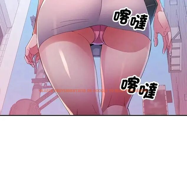 查看漫画特別課程 - 第20話 - sayhentaiz.net中的4690142图片 查看漫画特別課程 - 第20話 - sayhentaiz.net中的4690142图片
