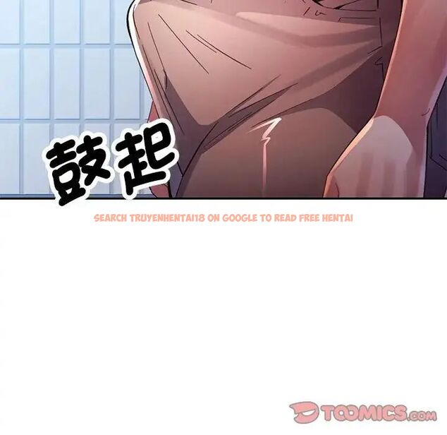 查看漫画特別課程 - 第20話 - sayhentaiz.net中的4690146图片 查看漫画特別課程 - 第20話 - sayhentaiz.net中的4690146图片