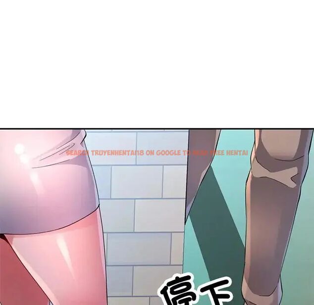 查看漫画特別課程 - 第20話 - sayhentaiz.net中的4690147图片 查看漫画特別課程 - 第20話 - sayhentaiz.net中的4690147图片